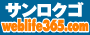 weblife365